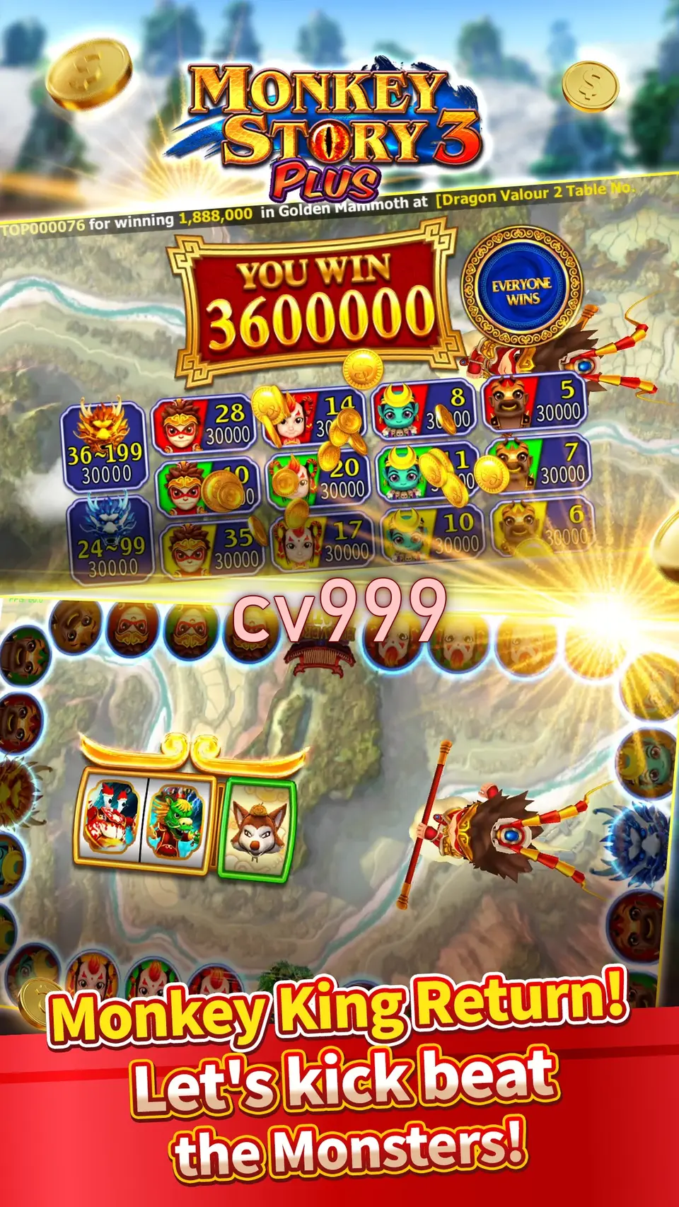 cv999 APK