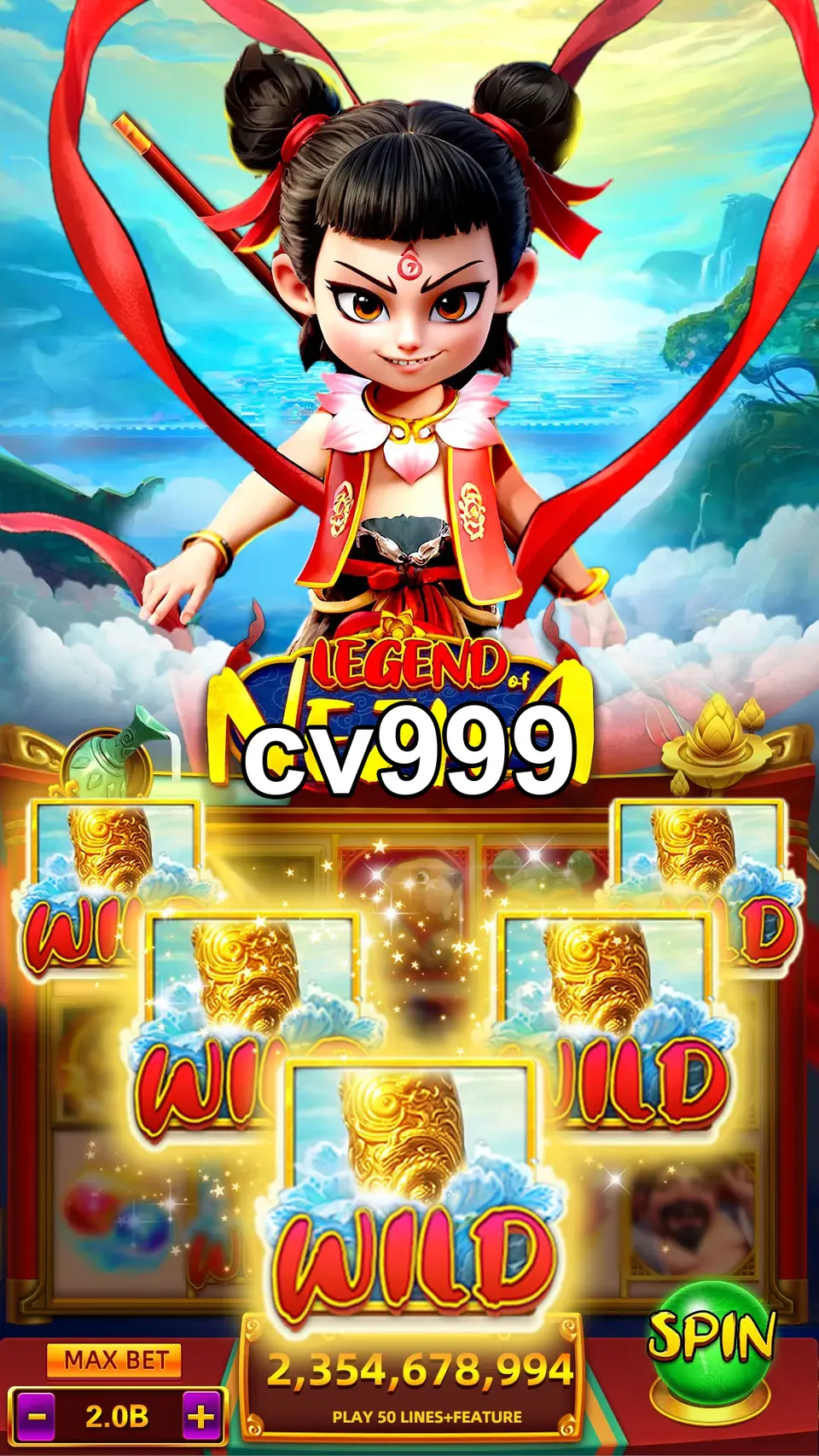 cv999 লগইন